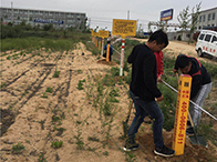 ��С������ʇ��H�˜� ����ƽ���ܵ�