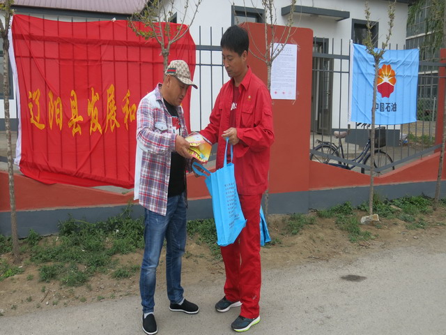 �ܵ����o������෨�����ع������Ƿ����ì����