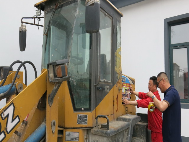 ݔ�͚�ܵ��؅^�ȼ������İ�ȫ�L(f��ng)�U�ܿ�