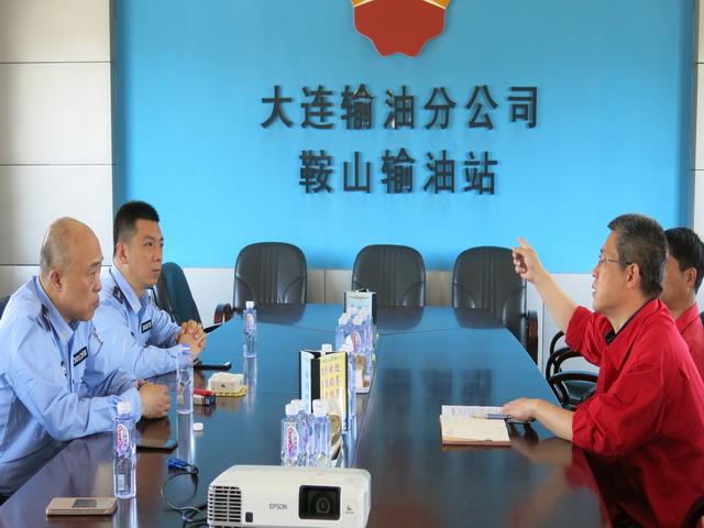 �h��ͬ؟ �Rץ���� �Ƅ�(d��ng)���󹲽�ƽ���ܵ����(d��ng)