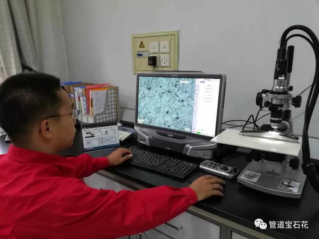 ��˾ҕ��| �ܵ���˾��һ�NACE�˜ʰl(f��)�������a���H�հ�