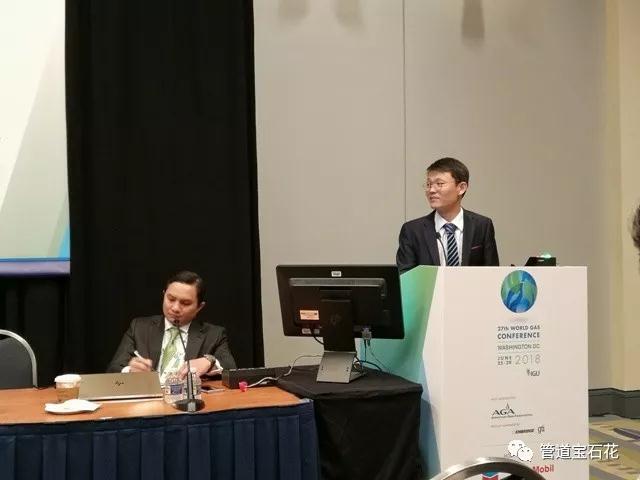 ��˾ҕ��| ���������ܵ���˾��27��������Ȼ����(hu�� )�l(f��)