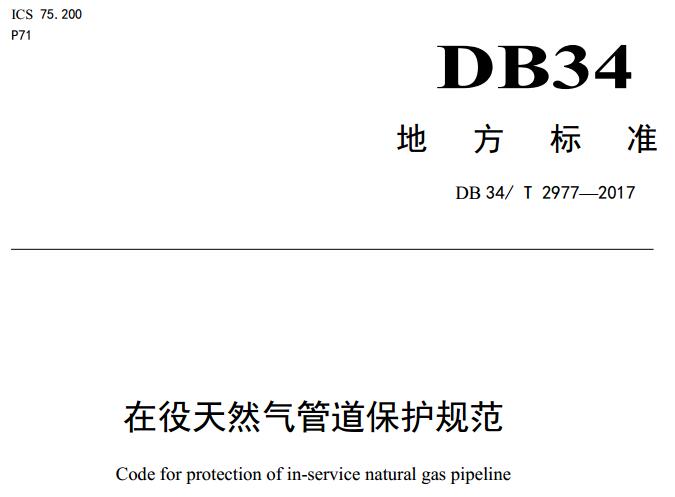 ����ʡ������Ȼ��ܵ����oҎ��