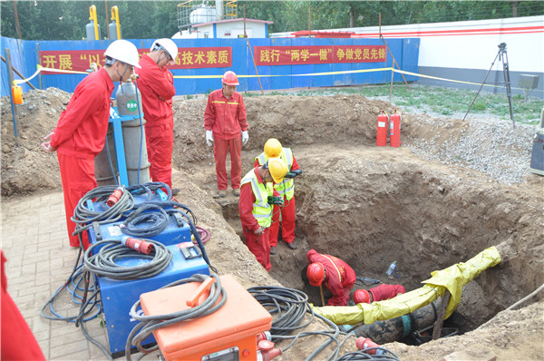 �S�ɿ�����Ȼ���L(ch��ng)ݔ�ܵ���(xi��n)λ�����w��ȫ�Ď��c(di��n)˼��