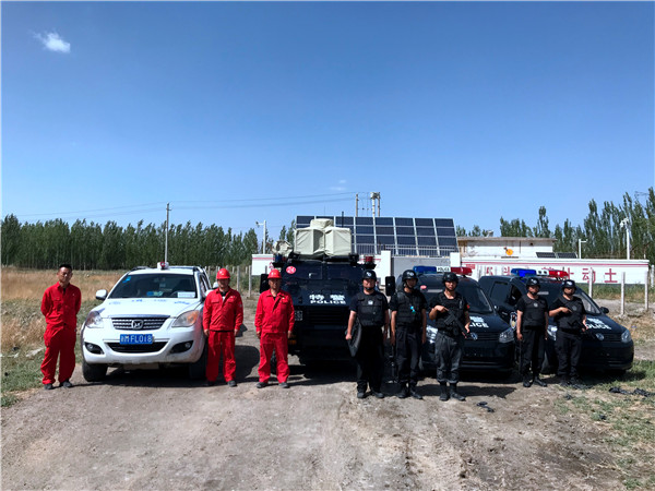 �R�S���������ΰ����� �S�o�͚�ܵ���ȫ�\�Эh(hu��n)��