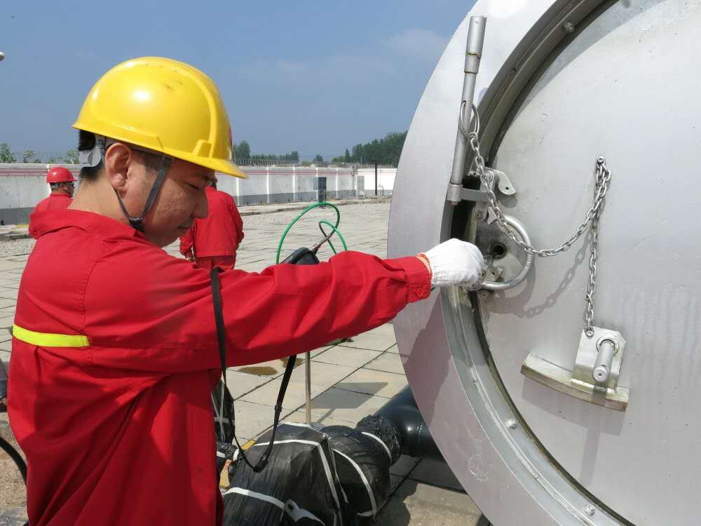 �ܵ����팦Ԓ(hu��)��9�������ȼ��ܵ�