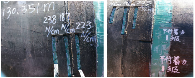 �����ߏ�䓹ܵ����Ӿ���ϩ������ʧЧԭ��̽ӑ