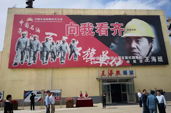 ���c(di��n)|�Ї�ʯ�ͻ��ӽ��O�F��(ch��ng)��(hu�� )�������t�칤�������ƽ⾫�����y�}