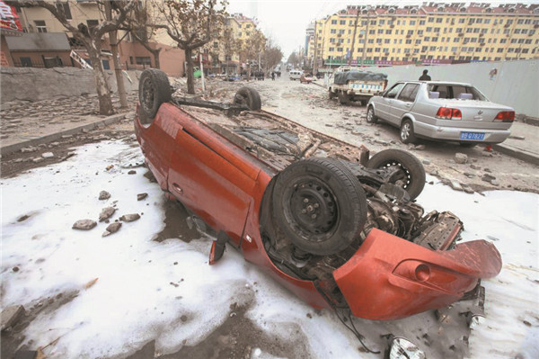 �οˣ������ܵ�ʧЧ����C�� �䌍(sh��)��ȫ�L(f��ng)�U�ּ��ܿ�