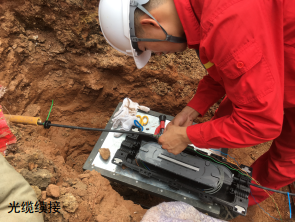 ꃾ��ľ�(xi��n)���Oͨ�Ź��|���o��ʩ��̽