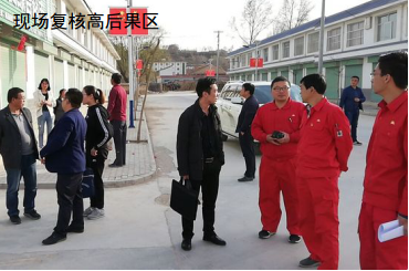 �ܵ����팦Ԓ(hu��)��32�����ӏ��ߺ���^�ܿ�֮��Ҋ(ji��n)