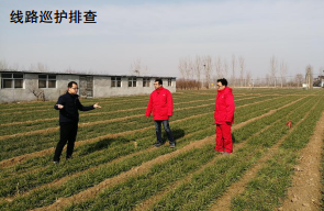 �¼��g(sh��)�����ڹܵ�Ѳ�o������˼��