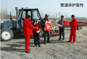 ��ُ�����������йܵ�Ӱ�ʹ����ô�k