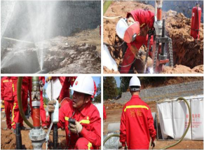 ˮ��ߺ���^ݔ�͹ܵ�������Ԯ̎���о�