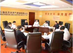 �˿��ܼ��͹ܵ��ߺ���^�ܿط���