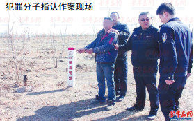 ���ӌ�������r���⡱�Ĵ�ױI�ͷ������