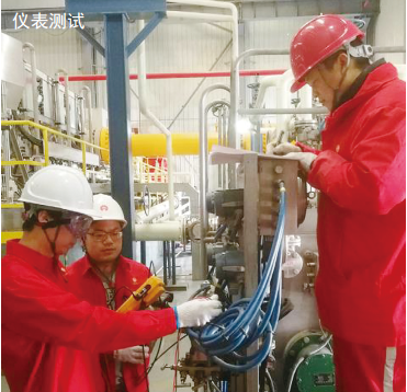 ��Ȼ��ܵ���ȫ�x��ϵ�y���ܼ�վ��(ch��ng)����