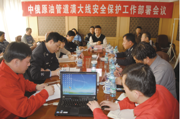 ʮ�����ܵ����o���cĮ��(xi��n)ͬ���L(ch��ng)