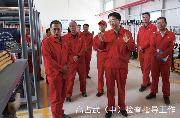 ��ռ�����ȣ���������λһ�w���͚�й©���ؙC��