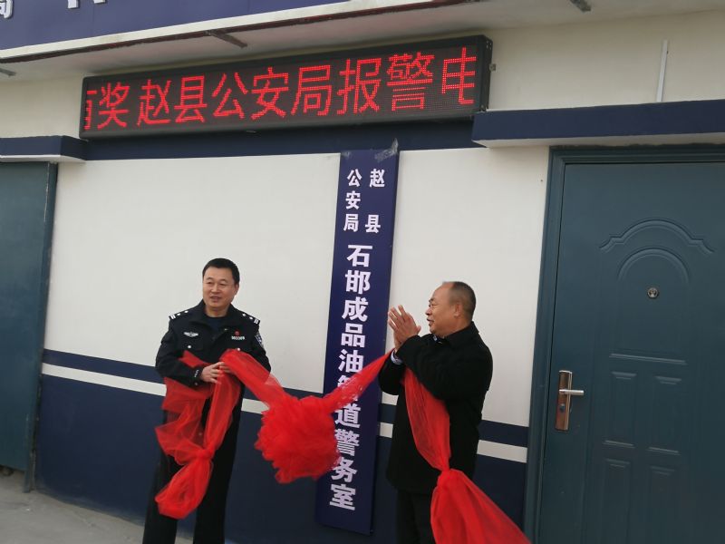 ��ܵ����o�������������̽��