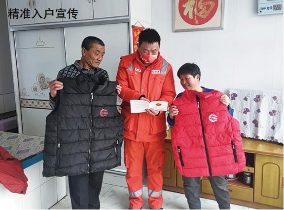 �ܵ����o������������(sh��)�`