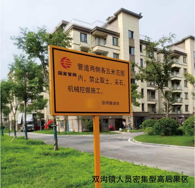 �ܵ��ߺ���^�L(f��ng)�U������Ӵ�˼��