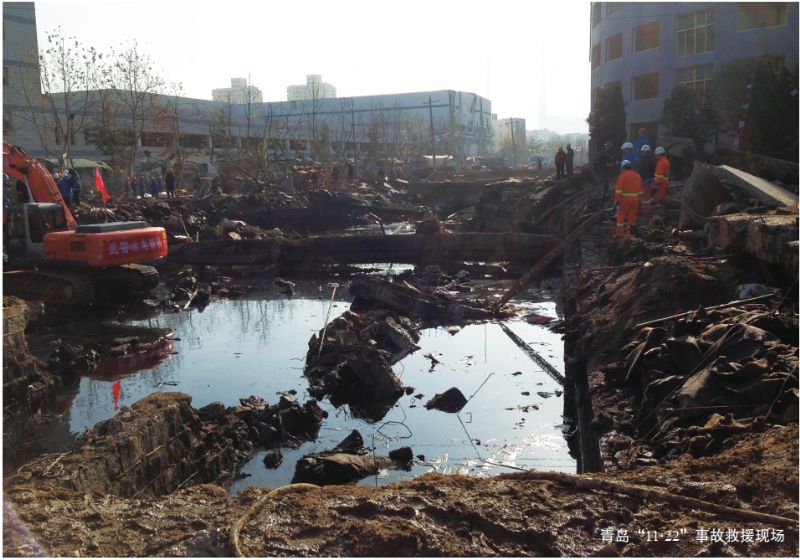 ꐳ� ���L(ch��ng)������ȡ�¹ʽ�Ӗ �Ƅ�(d��ng)�͚�ܵ���ը���o���P(gu��n)�о�