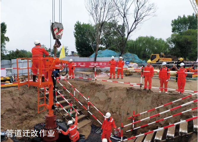 �ǅ^���͚�ܵ��w�Ĺ����Ď��c(di��n)˼��