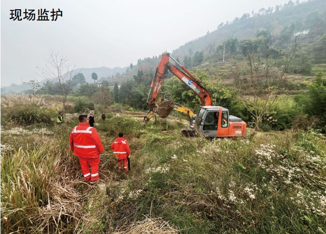 �r����������ʩ�����o�ܵ���ȫ����