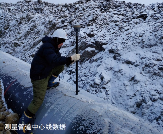 ʲô�ǹܵ����ľ�(xi��n)����