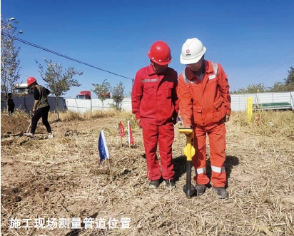 �ܵ����o���P(gu��n)���O�ùܵ����ľ�(xi��n)�ɂȸ����׾��xҎ���ĺ��x��ʲô