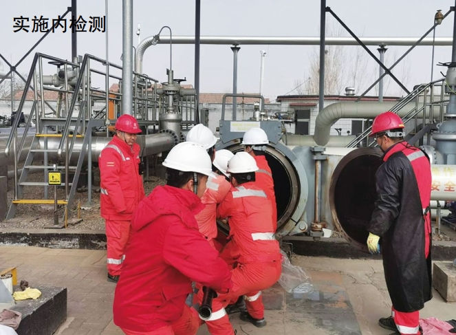 ��Ȼ�������A��ܵ�Ͷ�a(ch��n)ǰ�șz�y�m�÷��������c�u��