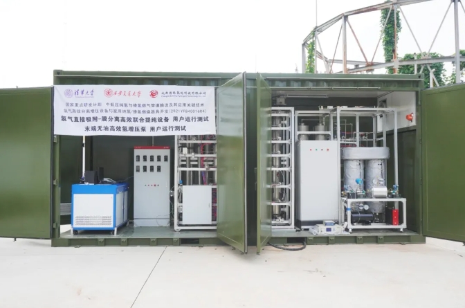 �ɶ���ɼ��估����ܵ�ݔ���Ñ�(h��)�\�Мyԇ