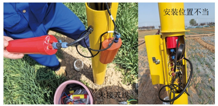 �ܵ�ꎘO���o�λ�Ԅ�(d��ng)�ɼ��x���b��Ҋ(ji��n)�|(zh��)����(w��n)�}��Ӱ푷���