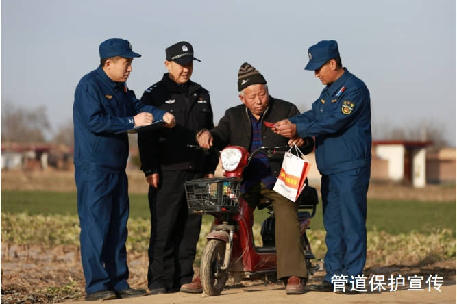 ݔ�͹ܵ��ΰ�Ѳ�oģʽ��(sh��)�`