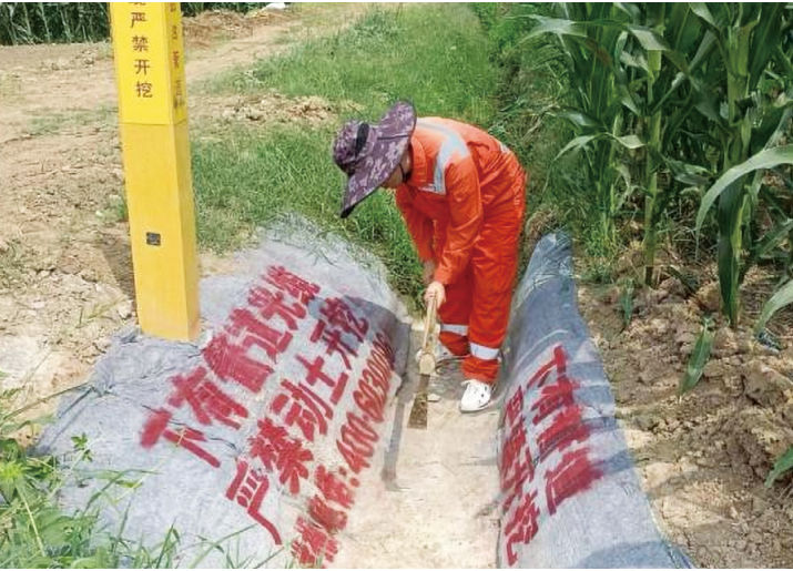 ���ͽ��Ļ����������ڹܵ�������Խ̎���o���ð���